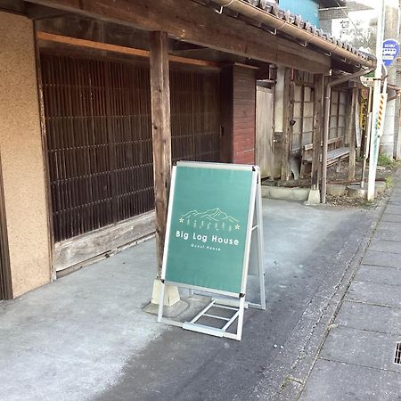 Big Loghouse - Vacation Stay 13327 Ogano Exterior foto